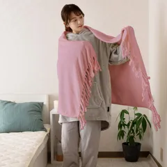 【数量限定】あたたかい 肌触り 洗える やわらか フランネル アウトドア キャンプ 車 オフィス プレゼント 軽量 (ピンク) 静電気防止 かわいい おしゃれ ふとんのふっとんだ ひざかけ フリンジ ブランケット