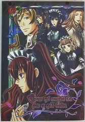 超レア☆美品☆クインロゼシリーズ☆アリス☆クリムゾン☆5本セット 超レア☆美品☆クインロゼシリーズ☆アリス☆クリムゾン☆5本セット