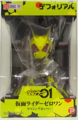 【新品】デフォリアル 仮面ライダー ディケイド ジオウ ゼロワン 電王 4種 デフォリアル仮面ライダーシリーズ｜プレミアムバンダイ