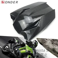 ninja1000カスタムシート スプリームシートのNinja 1000/Z1000用セミコンプリートシートが
