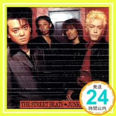 2025年最新】the street beats cdの人気アイテム - メルカリ
