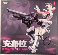 【未開封】EveDシリーズ AMBRA-02 71rIL1B66uL._UF894,1000_QL80_.jpg