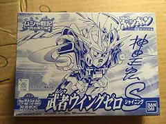 2025年最新】武者ウイングゼロ シャイニングの人気アイテム