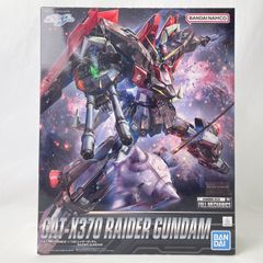 1/100 フルメカニクス レイダーガンダム 「機動戦士ガンダムSEED」 [5063349]