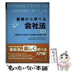 2024年最新】釜田薫子の人気アイテム - メルカリ