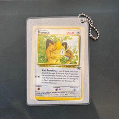 【今だけ割引】 ポケモンカード ニャース Meowth JR西日本 スタンプラリー プロモーションカード クリアケース、カード説明付き