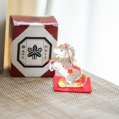 2025年最新】薬師窯の人気アイテム - メルカリ