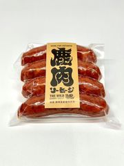 【GLAD GLAD】鹿肉ソーセージ　国産鹿肉　極上ジビエ　40ｇ-4本入り×3セット　※クール配送料込み