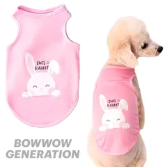 犬服  Cutie Pink Rabbit tank-top