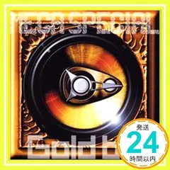 宇頭巻　CDアルバム5枚＋スプリット1枚＋シングル1枚セット Sugiyama, Koichi - Symphonic Suite Dragon Quest Best