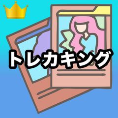 マリル＆カスミ アニメコレクション シールダス ポケモン アニメコレクション 65.マリル&カスミ - メルカリ