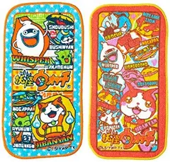 妖怪ウォッチプチタオル(2P)[定形外郵便、送料無料]