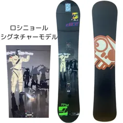 2025年最新】ROSSIGNOL スノーボード ボードの人気アイテム