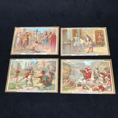 2025年最新】アンティーククロモスカードの人気アイテム - メルカリ