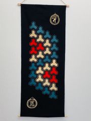 手ぬぐい