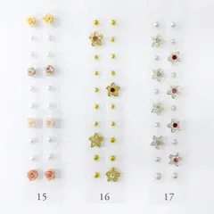 【期間限定お値下げ中】耳つぼジュエリー 耳つぼシール 20粒  銀粒 [No.15~17]