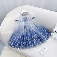 女の子ドレス エルサ風ドレス プリンセス ハロアナと雪の女王ディズニー 豪華フォンマールドレス ハロウィン衣装 ディズニー衣装 お誕生日