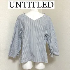 2024年最新】アンタイトル UNTITLED Lブラウスの人気アイテム - メルカリ