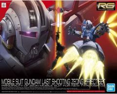 RG ジオング エフェクトセット RG ガンダム Ver.1.0 未開封 - メルカリ RG ジオング エフェクトセット RG ガンダム Ver.1.0 未開封 - メルカリ