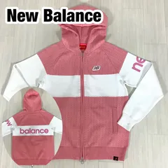 New Balance ニューバランス ジップアップパーカー トレーニングウェア レディースL パックプリント ライトピンク× ホワイト 切り替えし配色 着丈56cm ゆき丈64cm 身幅(脇下)45cm【古着】