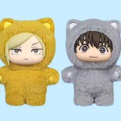 【即納】2体セット 呪術廻戦 EAKI 猫耳パジャマ ぬいぐるみ フィギュア ストラップ 灰原雄 七海建人 2体セット 灰七