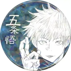 【中古】バッジ・ピンズ 五条悟 オールスター缶バッジ 「呪術廻戦」 ジャンプキャラクターズストア限定
