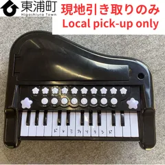 2025年最新】電子ピアノ ジャンクの人気アイテム - メルカリ