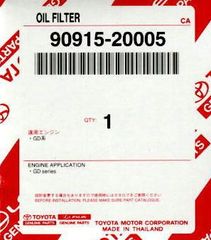 トヨタ純正　オイルフィルター（５個セット）　９０９１５－２０００５（２０００３）