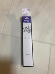 2026年最新】ワンデーションの人気アイテム - メルカリ