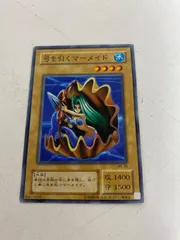 遊戯王　ダンジョンダイスモンスターズ　ギルファー・デーモン　弓を引くマーメイド 遊戯王 ダンジョンダイスモンスターズ 弓を引くマーメイド
