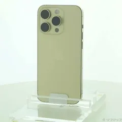 〔未使用品〕 未使用品 iPhone14 Pro 256GB ゴールド MQ173J／A SIMフリー【196】