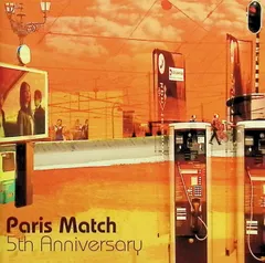 2025年最新】paris match saturdayの人気アイテム - メルカリ