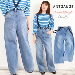 Antgauge アントゲージ 甘織りの8.5oz ノンストレッチ デニム サロペットパンツ ボトムス ジーンズ ストレート ワイドパンツ  綿 ドライ 股上深め ロークロッチ