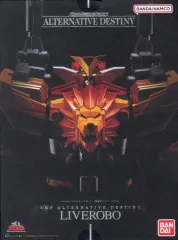 【中古】食玩 プラモデル SMP ALTERNATIVE DESTINY 超獣戦隊ライブマン ライブロボ
