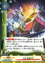 2026年最新】バディファイト ミラクルファイターズの人気アイテム