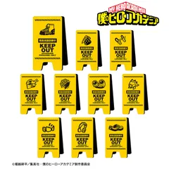 【新品/公式】僕のヒーローアカデミア_ トレーディングアクリル立て看板風メモスタンド(単位/BOX) 公式グッズ colleize