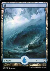 2025年最新】ゼンディガー 土地 foilの人気アイテム - メルカリ