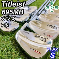 タイトリスト ／ ステイドライ パフォーマンスタオル 激レア 美品 非売品 タイトリスト ／ ステイドライ パフォーマンスタオル 激レア 美