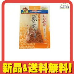 ドギーマン しなやかササミほそーめん 50g 