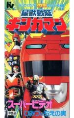 Item thumbnail for item 922f7b33-58e9-4a38-981e-b4be0af5989c