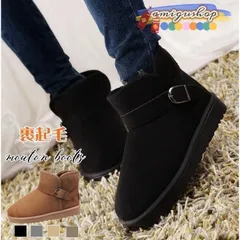ムートンブーツ ムートン スノーブーツ ショートブーツ 靴 レディース 裹起毛 防寒ブーツ ショート 美脚 防滑 くつ ファー 痛くない 歩きやすい xzjhqkj#