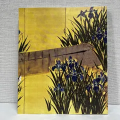 絵画　日本画　真作　柳道成『静物画』マスカット　レモン 絵画日本画真作柳道成『静物画』マスカットレモン