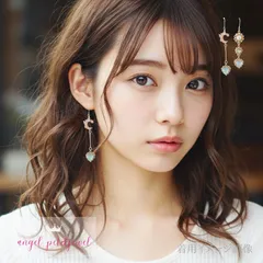 太陽と月のアシンメトリー ピアス イヤリング R-110