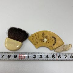 高嶺の澄光(ちょうこう)｜虹入りヒマラヤ水晶スフィア（47.1mm／台座