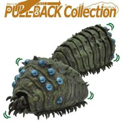 アニメージュとジブリ展 王蟲 ぬいぐるみ 新品・未開封 - メルカリ