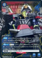 2025年最新】UNION ARENA ブースターパック 仮面ライダーの人気