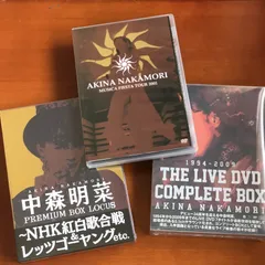 2025年最新】レッツゴーヤングの人気アイテム - メルカリ