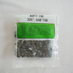 【アウトレット品】DSソーチェーン　B2FT-76E