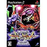 【中古】PS2 必勝パチンコ・パチスロ攻略シリーズ Vol.12 CR新世紀エヴァンゲリオン ～使徒、再び～