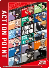 2023 ユニオンアリーナ　アクションポイント　プロモ 大会 入賞プロモ 2025年最新】ユニオンアリーナ アクションポイント 2023の人気